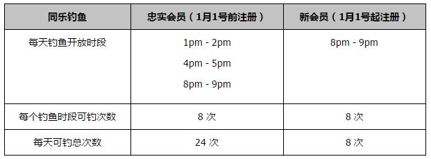 日本高清一区二区三区水蜜桃
